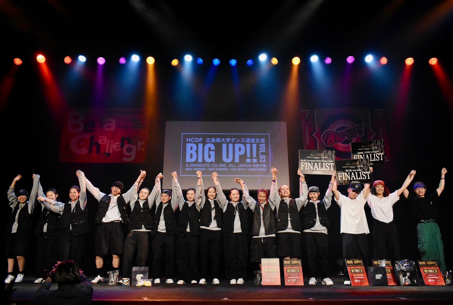 BIG UP!! vol.3 優勝メンバー勝ち名乗り